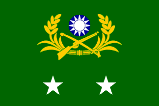 [flag of Lieutenant-General]